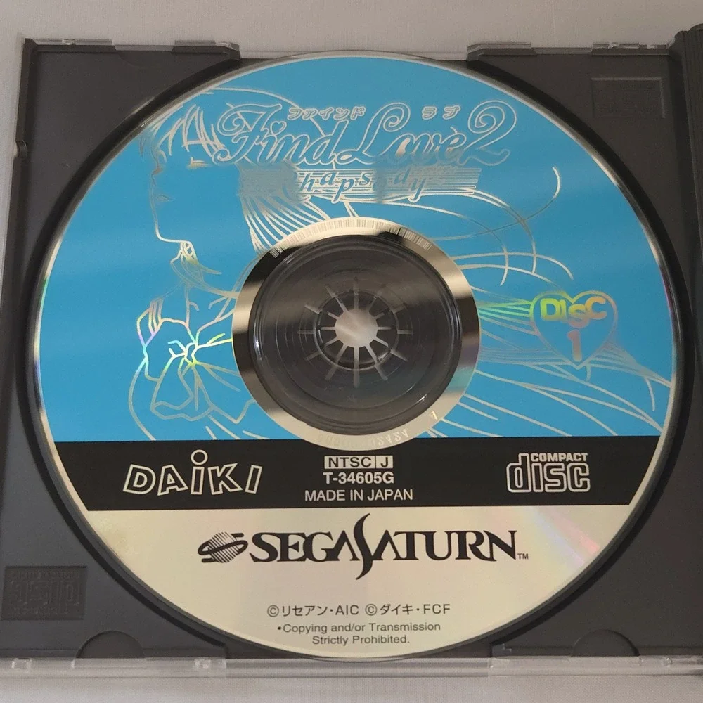 Find Love 2: Rhapsody (1998) - Sega Saturn (Authentic Japan Import) - CIB Tested